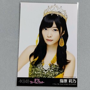 AKB48 指原莉乃 恋するフォーチュンクッキー 劇場盤 特典 生写真