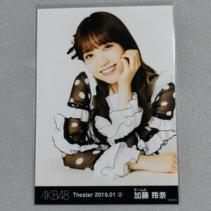 AKB48 加藤玲奈 Theater 2019.01 ② 生写真 1