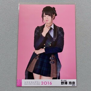 AKB48 野澤玲奈 AKB48単独 リクエストアワー セットリストベスト100 2016 生写真