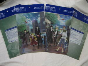 文豪ストレイドッグス Ａ4オリジナルクリアファイル全2種×2セット 文スト 森永　イオン