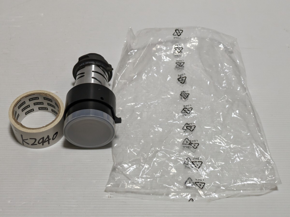 NEC プロジェクター NP3250 NP3150j NP2250J NP2150J NP3151WJ NP3250WJ など用中焦点ズームレンズ NP03ZL 動作確認済み