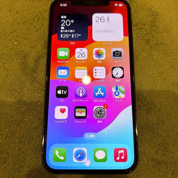 iPhone 12 pro パシフィックブルー 256GB