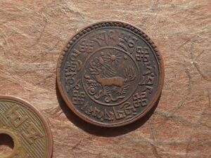 chi bed 1Sho copper coin BE16-11(1937 year ) Y#23 (23.8mm, 4.2g)