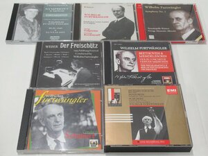 C891◆FURTWANGLER フルトヴェングラー CD 日本フルトヴェングラー協会 ベートーヴェン シューベルト 交響曲 クラシック