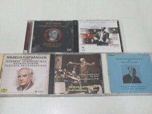 C979◆CD FURTWANGLER フルトヴェングラー シューベルト 未完成 交響曲８/9番 ザ・グレート ウェーバー ブラームス