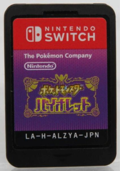 ニンテンドースイッチソフト　ポケットモンスター バイオレット　中古箱無し NINTENDO Switchポケモン