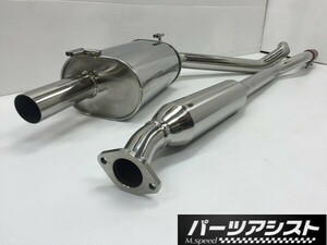 ☆NEW☆510 ブルーバード 用 オール ステン マフラー 出口60パイ ☆ パーツアシスト製 SSS L4 L16 L18