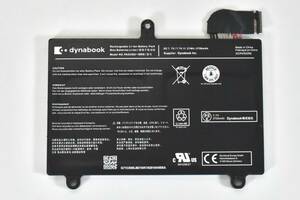 残容量90%以上充電可能/TOSHIBA dynabook PA5330U-1BRS バッテリー /dynabook G83/DN,S73/FR , PA5331U-1BRS対応/ 中古品