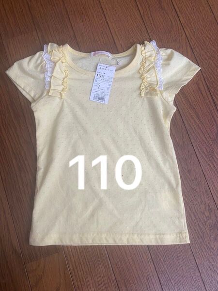 半袖Tシャツ Tシャツ