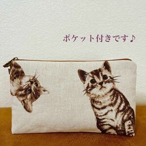 ☆ふわふわ　猫　子猫たち　ポケット付き☆ ふんわり　大容量　まっすぐ　マチありポーチ【L】