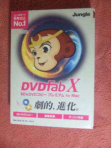 DVDFab X　for mac 中古