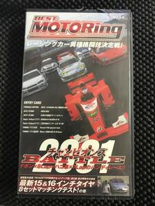 [VHS] Best Motoring Best motoring 2001 year 1 month number 