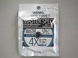 ●●● VARIVAS SUPER TIPPET MASTER SPEC NYRON ティペット マスタースペックナイロン 4X ●●●