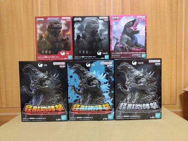 ゴジラ GODZILLA フィギュア 鎮座獣 怪獣咆哮撃 計6個 まとめ売り