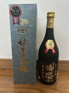 純米大吟醸「倭櫻」雪女神　全量　720ml 2023/07製造