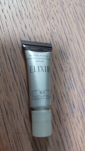 新品・未使用☆エリクシール ELIXIR レチノパワー リンクルクリーム(部分用) S サンプル　試供品 2g ×１個