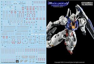 FULL MECHANICS 1/100 水星の魔女 ガンダムエアリアル 用水転写式デカール　並行輸入品　FM MG