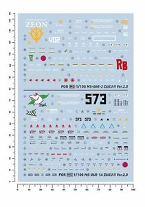 MG 1/100 ジョニーライデン専用ザクII Ver.2.0＋シンマツナガ専用ザクII Ver.2.0用水転写式デカール　並行輸入品