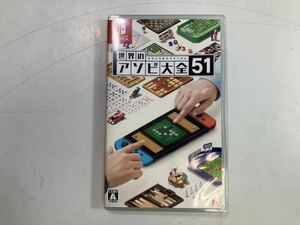 (6-90)Nintendo SWITCH игра soft мир. asobi большой все 51[ кошка pohs ] Nintendo переключатель 