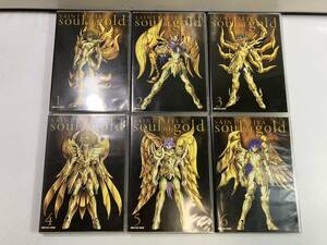 (6-12) Saint Seiya желтый золотой душа soul of gold DVD все 6 шт аниме рисовое поле средний превосходящий . магазин хорошо иметь произведение Yamazaki ...