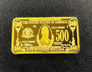 外国古銭　アメリカ　500ドル紙幣　大型金貨　ゴールドバー　カプセル付き