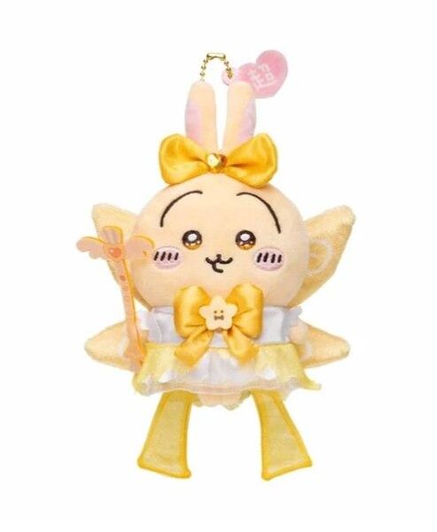 ちいかわ 超まじかるちいかわ パワーアップマスコット うさぎ