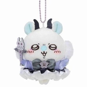 ちいかわ まじかるちいかわ マジカルチャージマスコット モモンガ