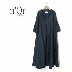 R118-O-N◆美品◆ n'OrLABEL ノアールレーベル フレアワンピース ロング スキッパー 開襟 長袖◆sizeF ブラック 黒