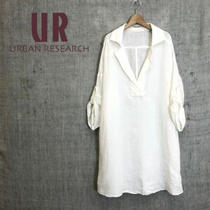 R114-O◆日本製◆ URBAN RESEARCH アーバンリサーチ リネンワンピース シャツ スキッパー 長袖 トップス◆OneSize 麻 ホワイト