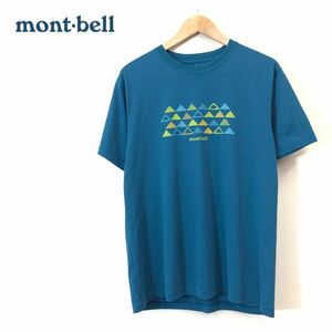 G2691-F◆ mont bell モンベル Tシャツ 半袖 WIC.T 山文様 カットソー トップス ◆ sizeL ポリエステル100 ブルー 古着 春夏