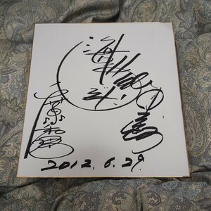  sea .. Takeda Tetsuya autographed autograph autograph square fancy cardboard 