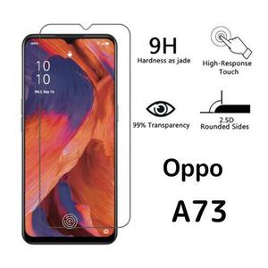 ガラスフィルム Oppo A73 1枚 nU