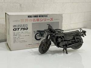 ■レッドバロン 世界の名車シリーズ スズキ SUZUKI GT750 金属模型