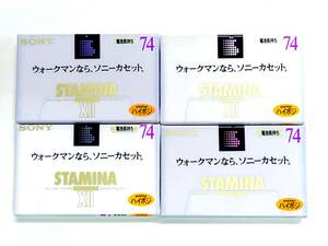 新品SONY/ソニー/STAMINA XⅡ74分/4本 ハイポジションテープTYPEⅡ