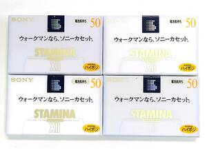 新品SONY/ソニー/STAMINA XⅡ 50分/4本 ハイポジションテープTYPEⅡ