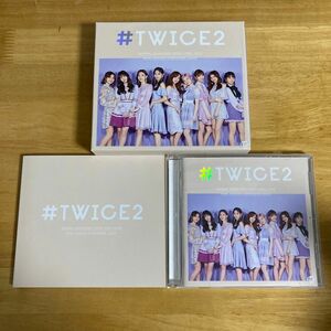 #TWICE2 初回限定盤A