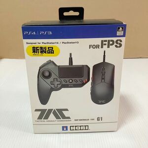 HORI タクティカルアサルトコマンダー グリップコントローラータイプ G1 for PS4/PS3/PC PS4-054 【PS4 PS3 PC対応】 ホリ 