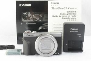 キャノン Canon PowerShot G7 X Mark III 【元箱】　#605-029-0515