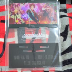 パラライ パラアニ 特典 アクスタ BAE