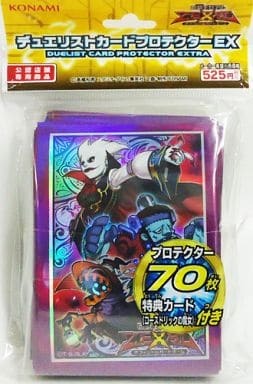Amazon | 遊戯王ゼアル 【デュエリストカードプロテクターEX