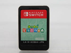  Nintendo переключатель soft Gather! Animal Crossing б/у товар O4-4A