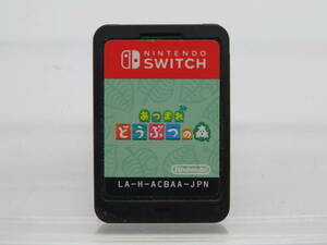  Nintendo переключатель soft Gather! Animal Crossing б/у товар L4-1A