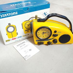 【☆訳あり☆動作確認済☆】STARTONE ライト付 クロック AM FM ラジオ ST-775 防滴 タイプ アウトドア スポーツ 1円スタート SA3089