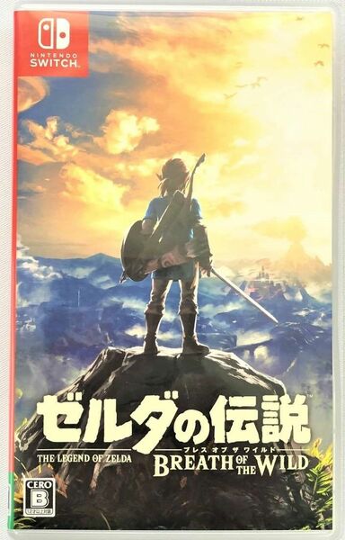 【Switch】 ゼルダの伝説 ブレス オブ ザ ワイルド [通常版］