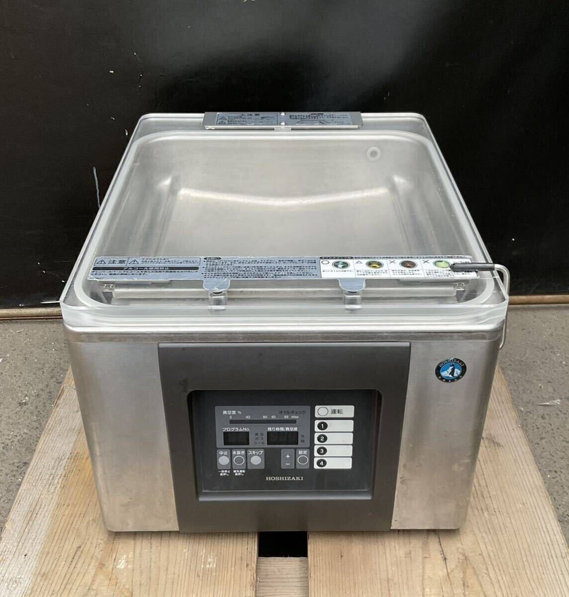 2025年最新】Yahoo!オークション -hps-300aの中古品・新品・未 2025年最新】Yahoo!オークション -hps-300aの中古品・新品・未