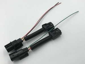 【Civic-FK7/8電源取り出し 1s】送料無料 シビック FK7 FK8 テール電源取り出し LED カプラー 検) 純正 住友電装 オプション