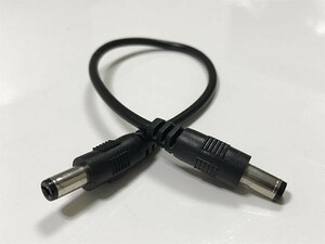 DC ジャック アダプター 変換 アダプタ オス to オス 2.1/5.5mm 送料220円～