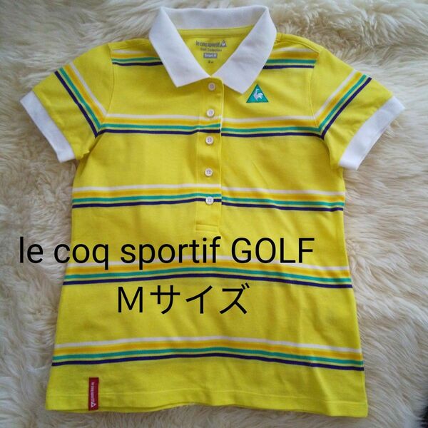 le coq sportif GOLF　半袖ポロシャツ　Ｍサイズ　イエロー系 ボーダー