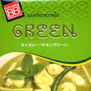  thai curry green curry retort-pouch curry green curry ( thai curry *chi gold ) (KITCHEN88) coconut 