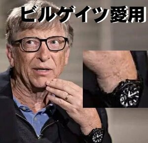 [ Bill geitsu любимый модель ] новый товар 1 иен реимпорт Casio 100m водонепроницаемый видимость высота . бесполезность .. сбрасывание . простой дизайн наручные часы мужской в Японии не продается CASIO